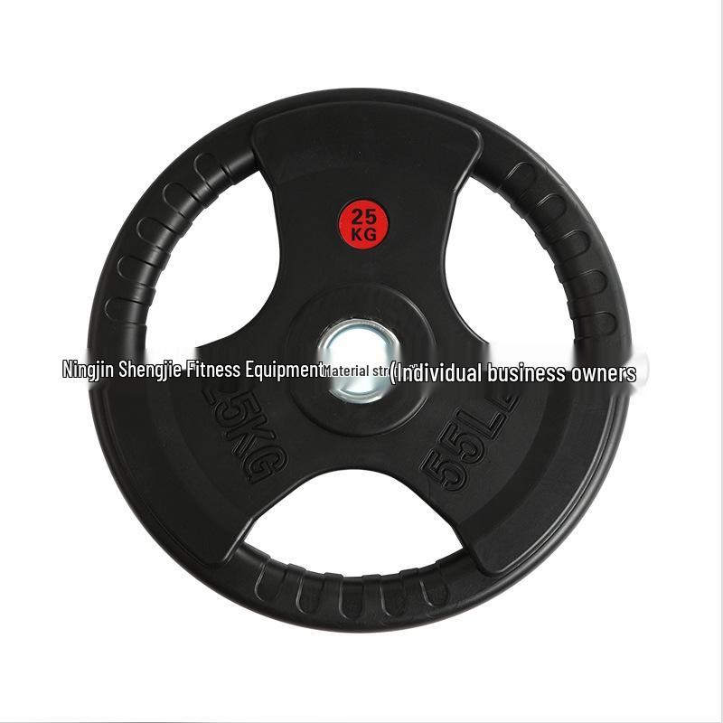 PU Encased Olympic Weightlifting Barbell Plates - Large Hole Fitness Equipment