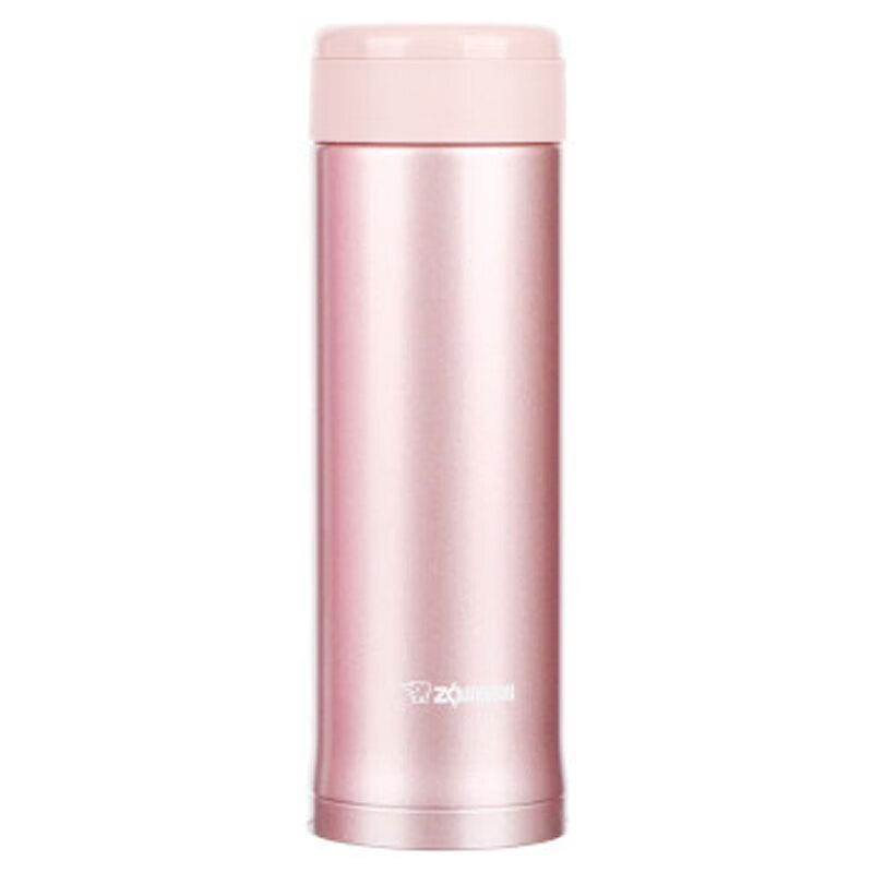 Zojirushi Stainless Steel Insulated Mug
