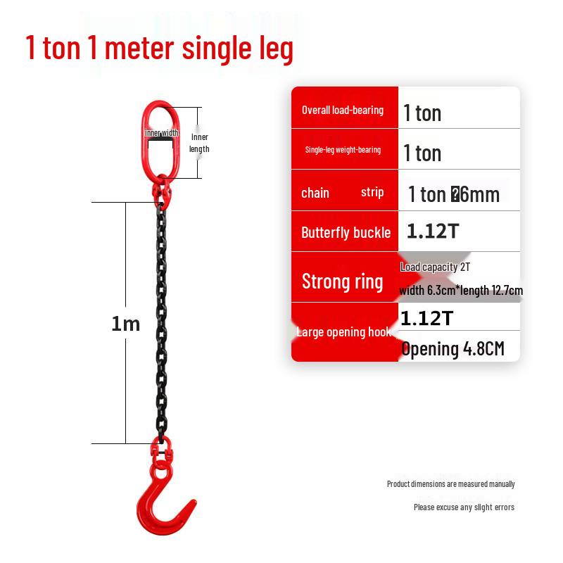 G80 Manganese Steel Double Hook Sling Chain for Lifting and Hoisting