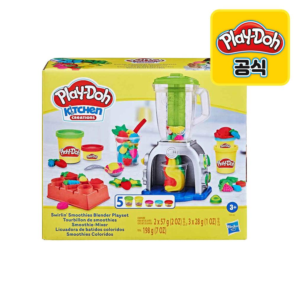 Play-Doh Smoothie Blender