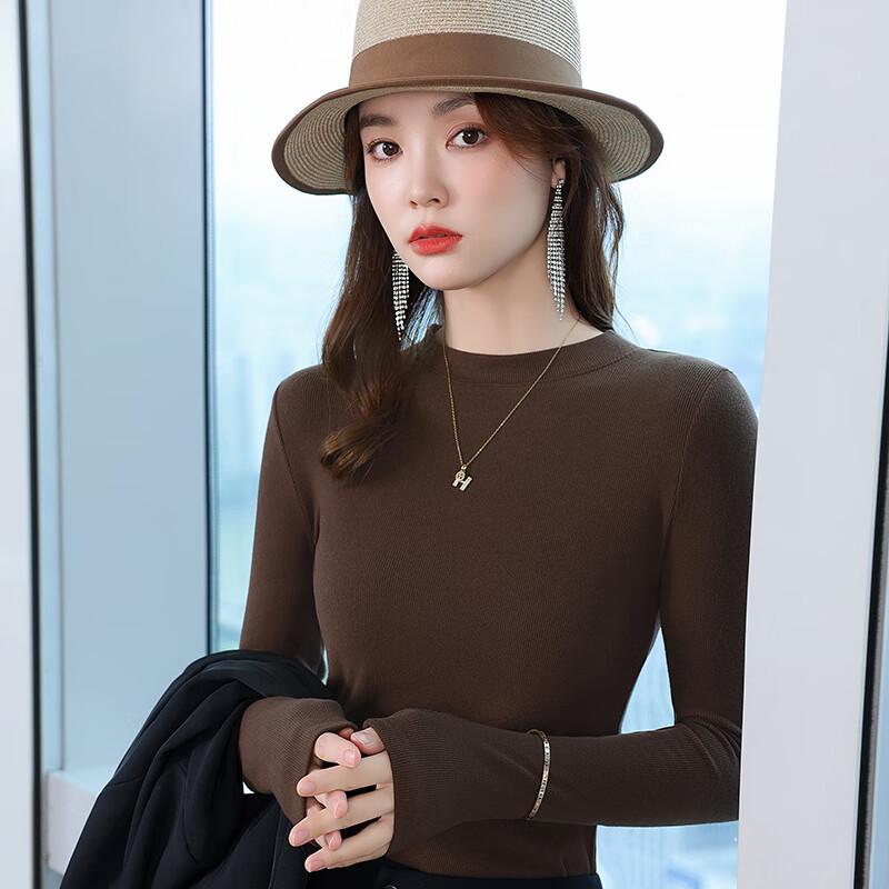 Women's Elegant Long-Sleeve Knit Base Layer Top