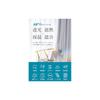 [Supervised by a Sleep Specialist] AIFY Curtains, Set of 2, Grade 1 Blackout, 100cm Wide x 178cm Long, for Small Windows, Drape Curtains, UV Cut,
