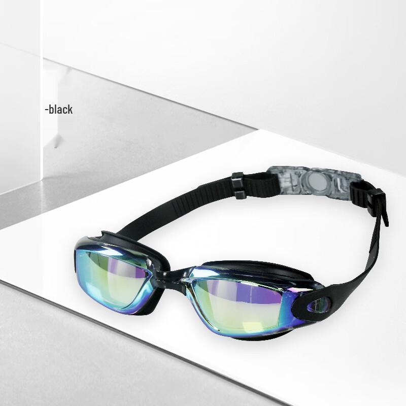 Bath Battle Professional Racing Swim Goggles