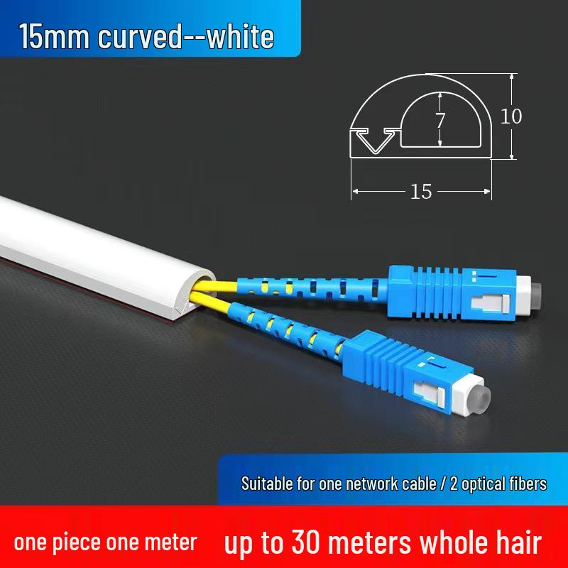 

PVC Floor-Mount Invisible Wire Management Cover