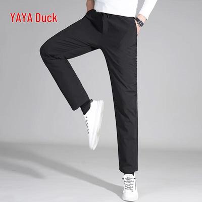 Men's Goose Down Padded Drawstring Straight Leg Pants