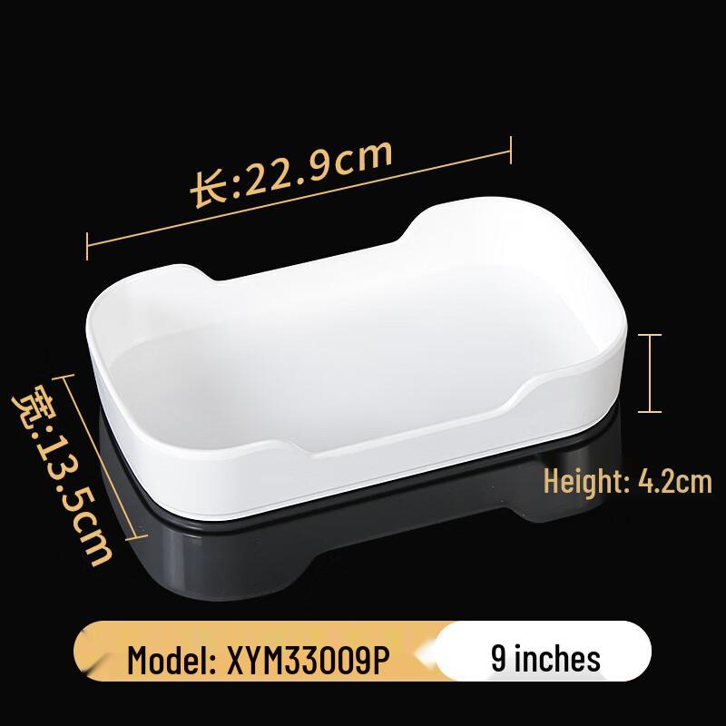 Qianxing White Melamine Imitation Porcelain Dinner Plate