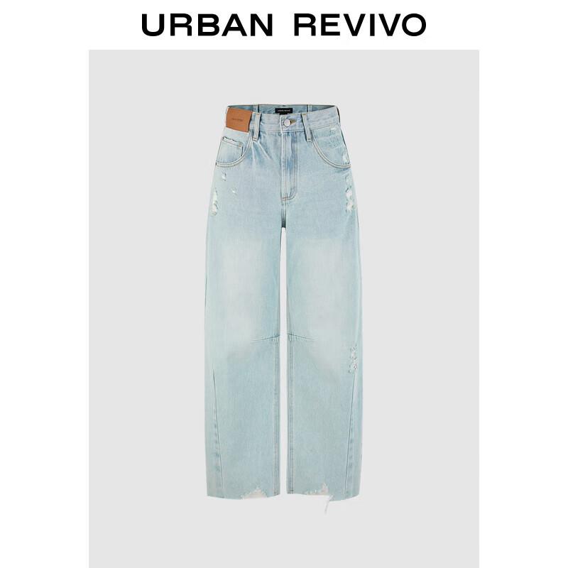 UR Women s 2025 Spring Retro Distressed Denim Jeans 30