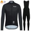 2026 Winter Warm Raudax Autumn and Winter Windproof Fleece Men's Long Sleeve Suit Cycling Clothing Mountain Bike Warm Road Bike Sportswear Jacket