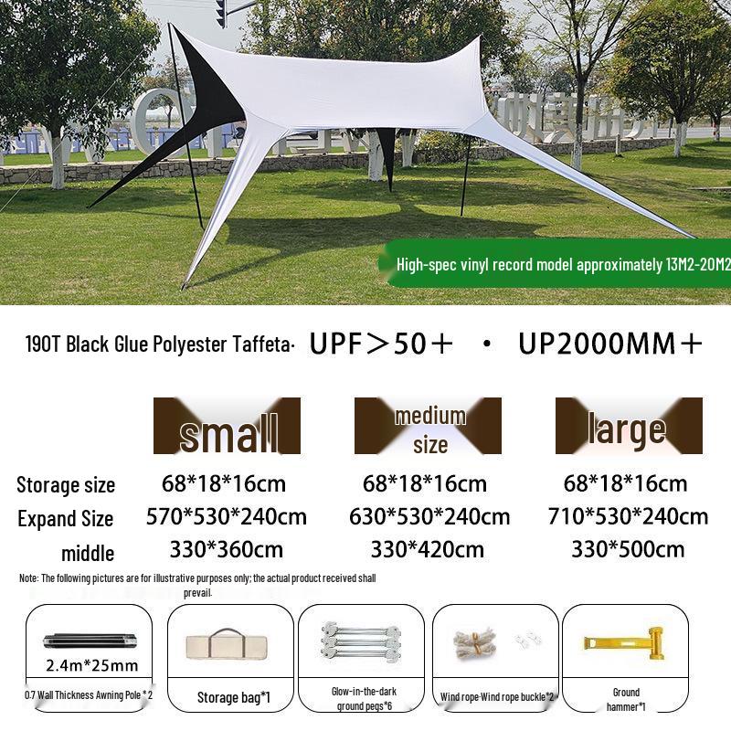 Swallowtail Black Glue Camping Awning with Silver Coating Sunshade Gazebo Tent