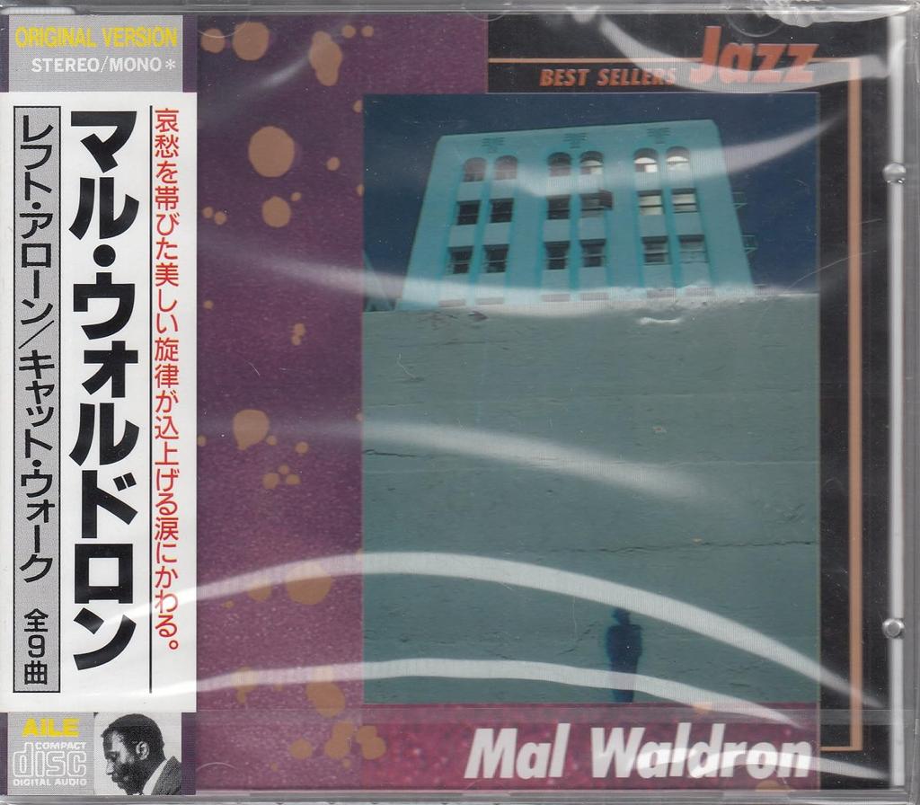 CD MAL WALDRON - Best Selling Jazz/Mal Waldron GR103 GR1038 Japan Jazz Used