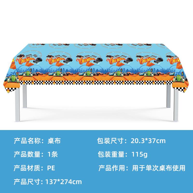 Hot Wheels Racing Theme Paper Plate Set Pe Tablecloth Banner Disposable Knives, Forks And Spoons Party Decorations