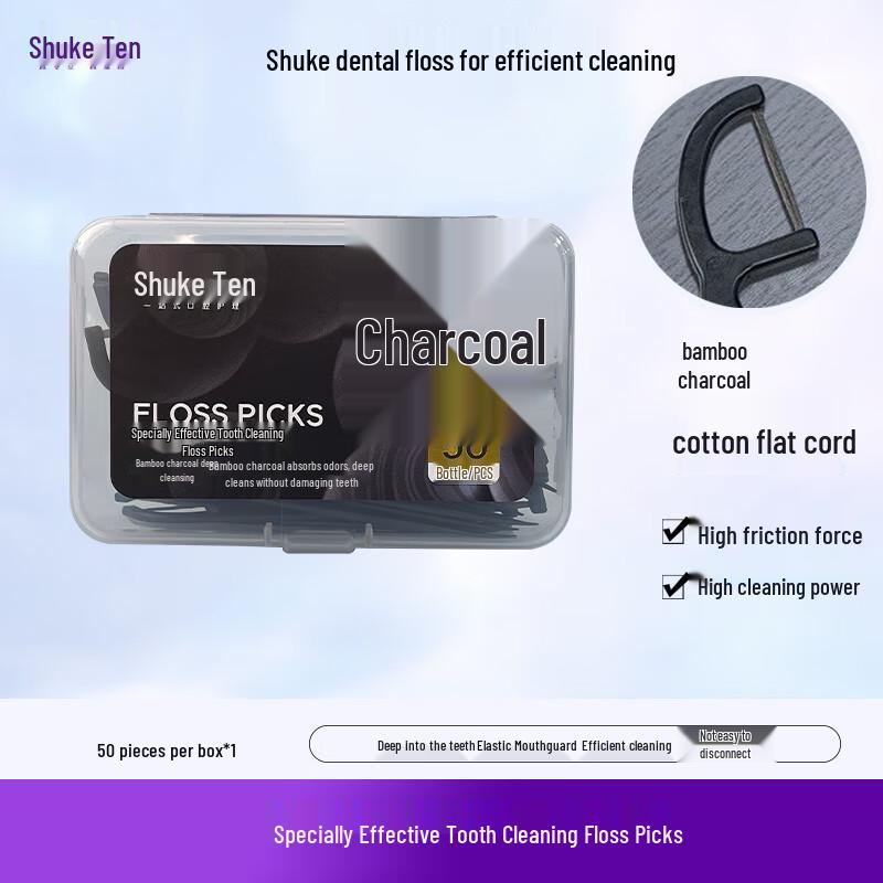 Suke Bamboo Charcoal Deep Clean Floss Picks, 100 Count