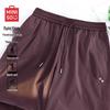 MINISO Men's Summer Outdoor Casual Workwear Pants