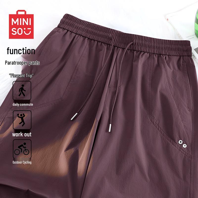 MINISO Men s Summer Outdoor Casual Workwear Pants XL