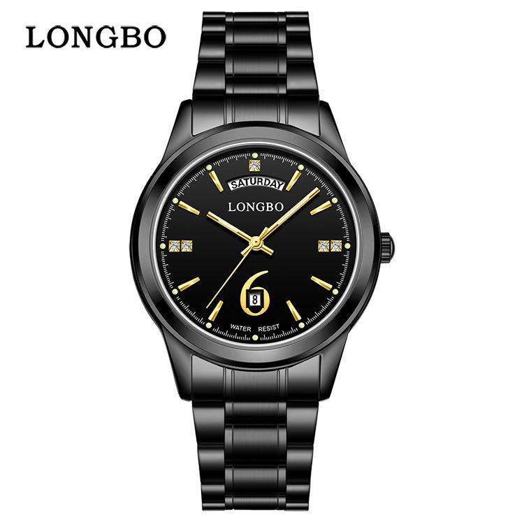 Longbo Quartz Waterdicht Casual Koppelhorloge