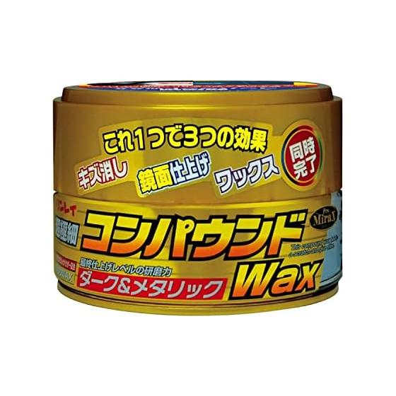 RINREI Car Wax Compound WAX Dark & Metallic [HTRC 3] A-95