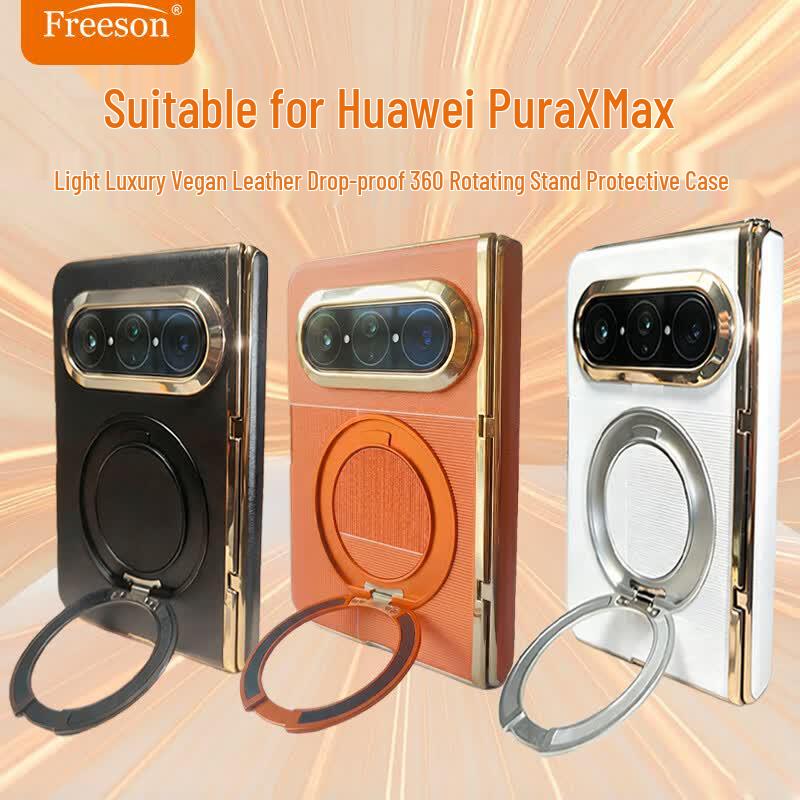 Freeson Magnetic Rotating Kickstand Leather Case for Huawei Pura X Max Huawei Pura X Max