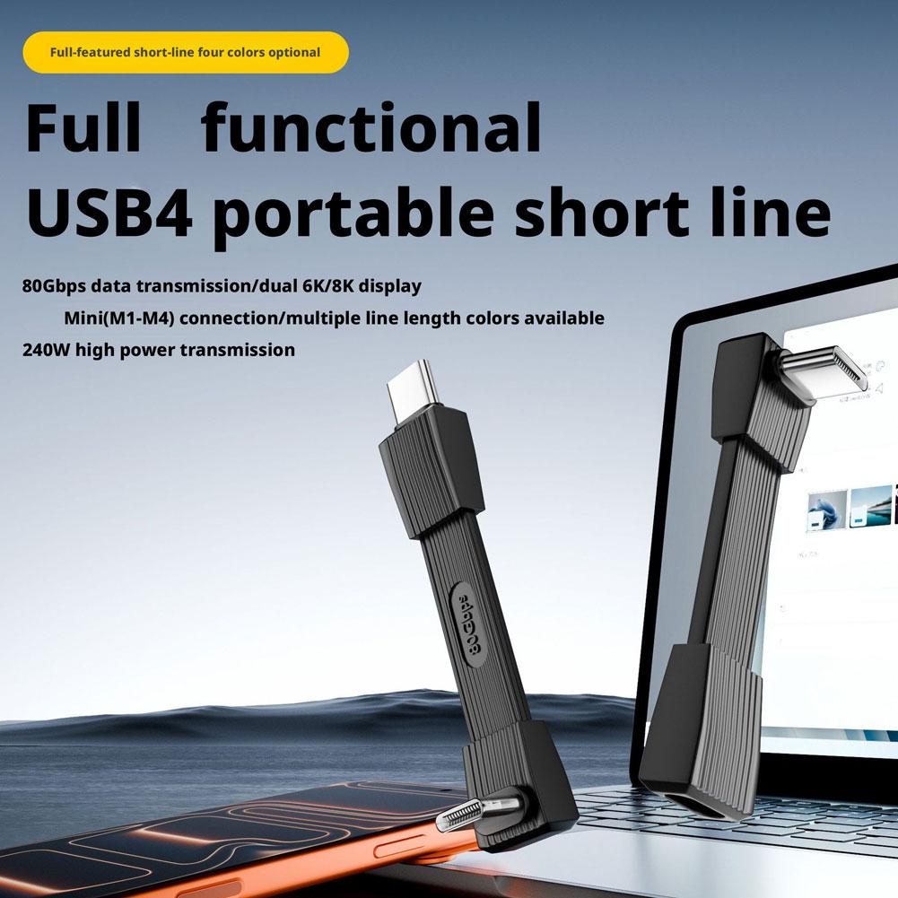 For Type-C Elbow Short Cable Portable Type-C TO Type-C Fast Charging Cable Data Transfer Cable For Laptops Phones