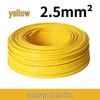 National Standard Aluminum Core Wire 2.5-35 Sq Mm: Durable, Anti-Aging Electric Cable for Home & Outdoor Use