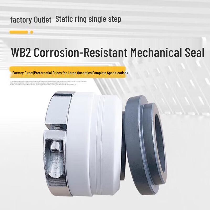 PTFE Anti-corrosion Reactor Mechanical Seal