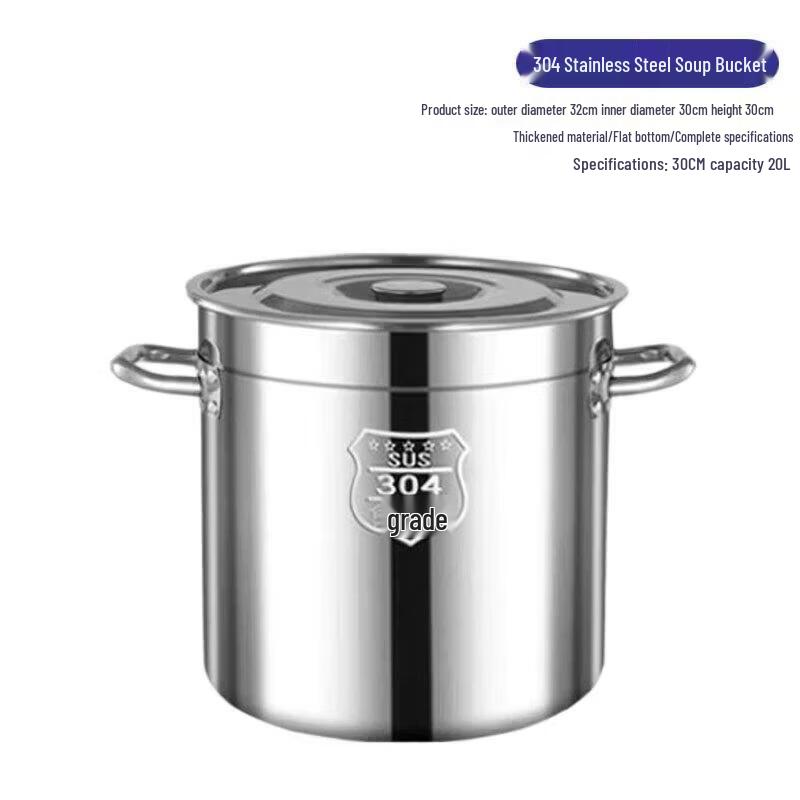 304 Stainless Steel Lidded Multi-purpose Pot