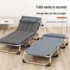Changbaosen Portable Folding Bed