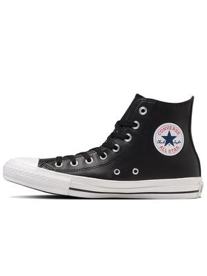 All Star SL HI Beden cm Spor Ayakkabı, Siyah, 22.5