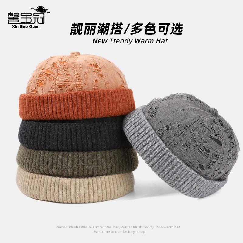 Personalized Ripped Retro Knitted Hat Neutral Autumn and Winter Warm Bag Hat Women's Versatile Hip Hop Melon Hat