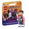 LEGO Minifigure Spider-Man: Across the Spider-Verse Peter B. Parker/Spider-Man & May Mayday Parker [71050-10]