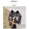 YK Millennial Babes Schmerztasche Student Pendler Niedliche Mechanische Katze Neue Große Kapazität College Umhängetasche