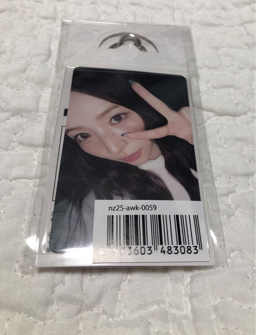 

[USED] Maya NiziU AWAKE keychain with photo card