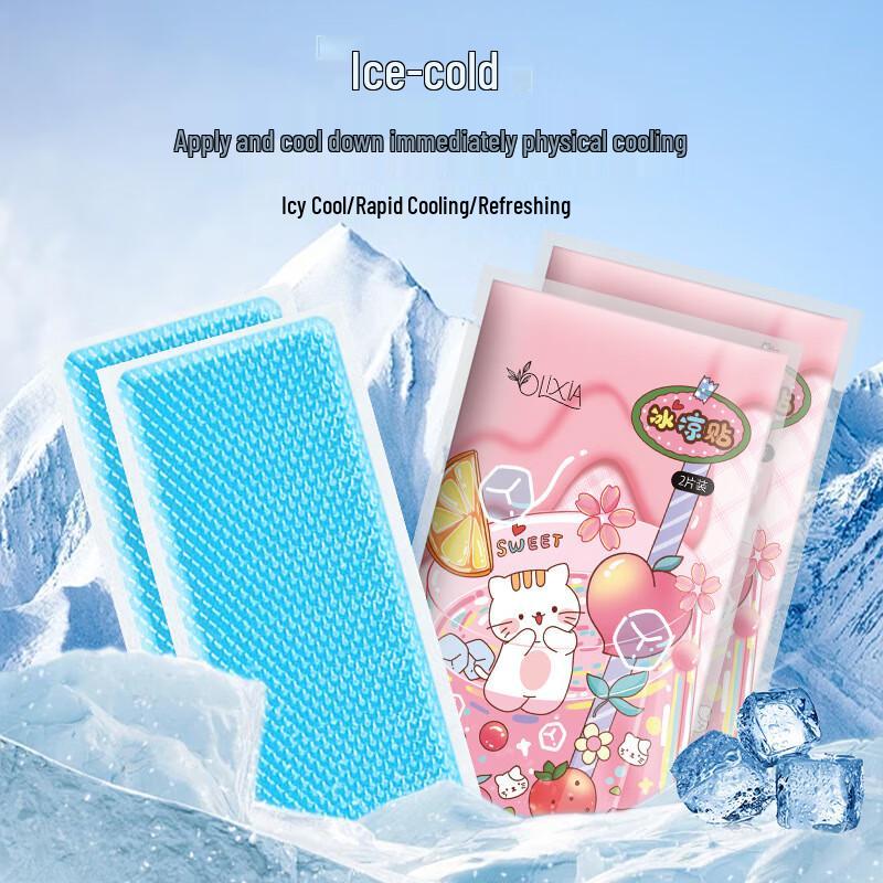 Cute Cooling Patches for Heat Relief