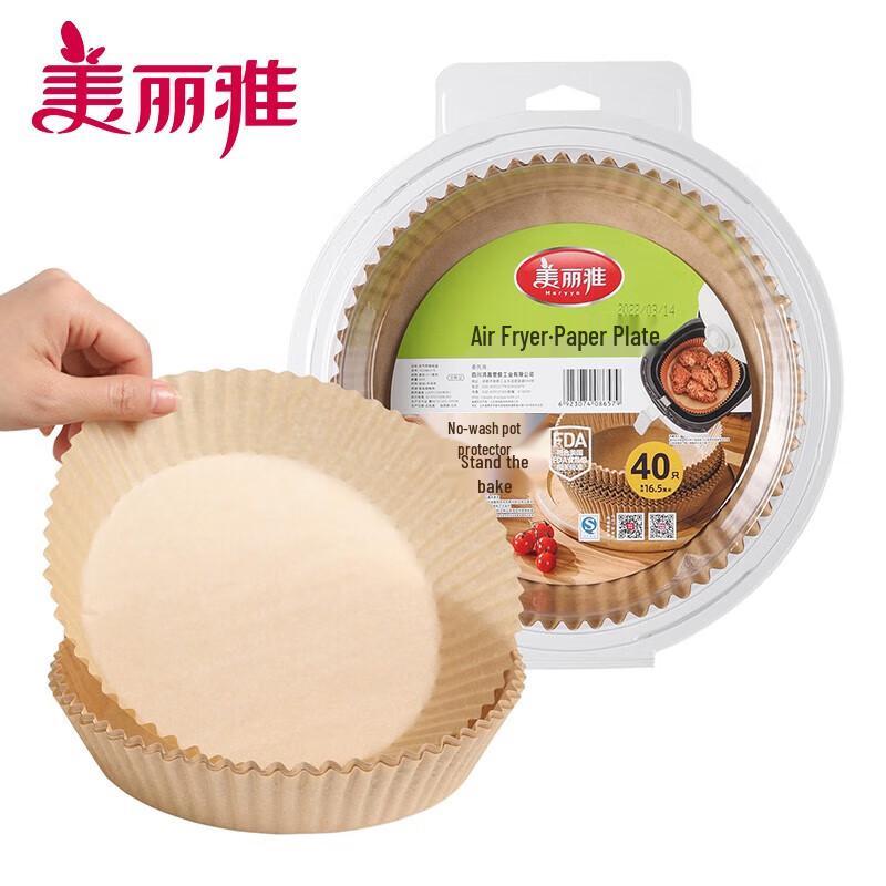 

Miaojie Thick Aluminum Foil Air Fryer & Baking Liners