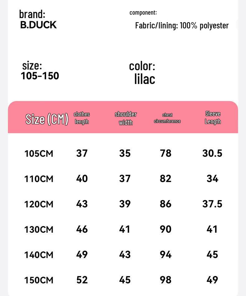 B.Duck Girls' Lapel Jacket