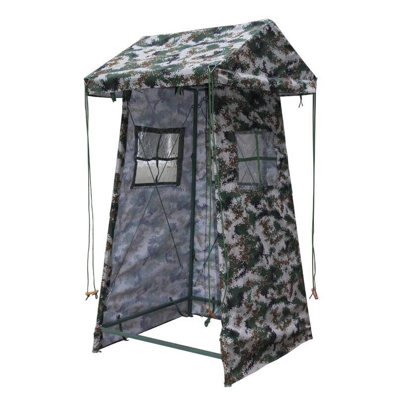Shuangxinda Camouflage Sentry Tent