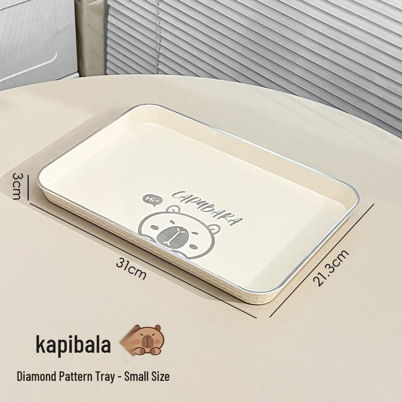 

ZISIZ Cartoon Diamond Serving Tray