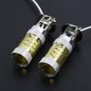 2X  Kit 12-24V H3 80W 16-LED Auto Car Truck Fog Light Bulb Yellow High Power