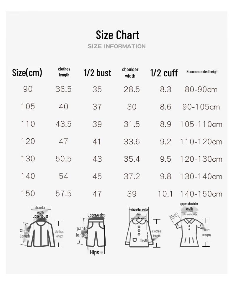 MOMOCO Girls' Denim Shirt