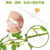 Fake Green Ivy Artificial Houseplant Natural Feel Waterproof Iron Wire Included High Durability Artificial Leaf Foliage Artificial Wisteria Twig Vine