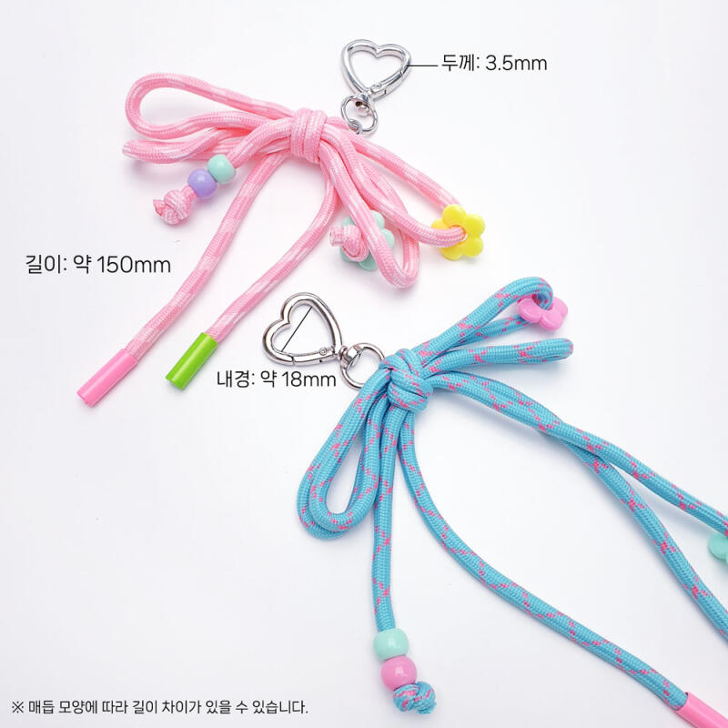 Heart Loop Ribbon Knot Strap Keyring Key Holder