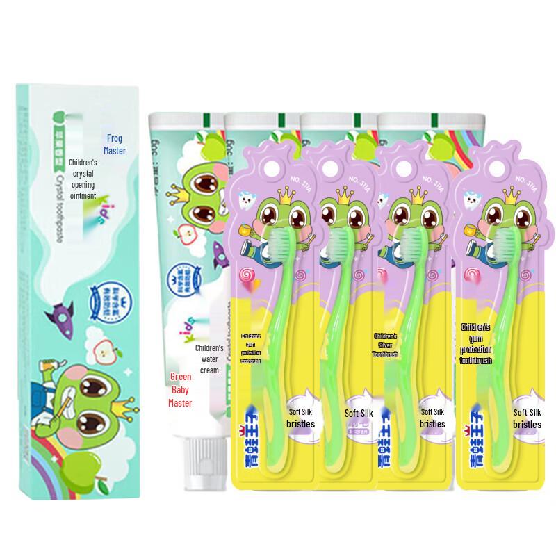 Frog Prince Kids Fluoride-Free Apple Toothpaste & Toothbrush Set