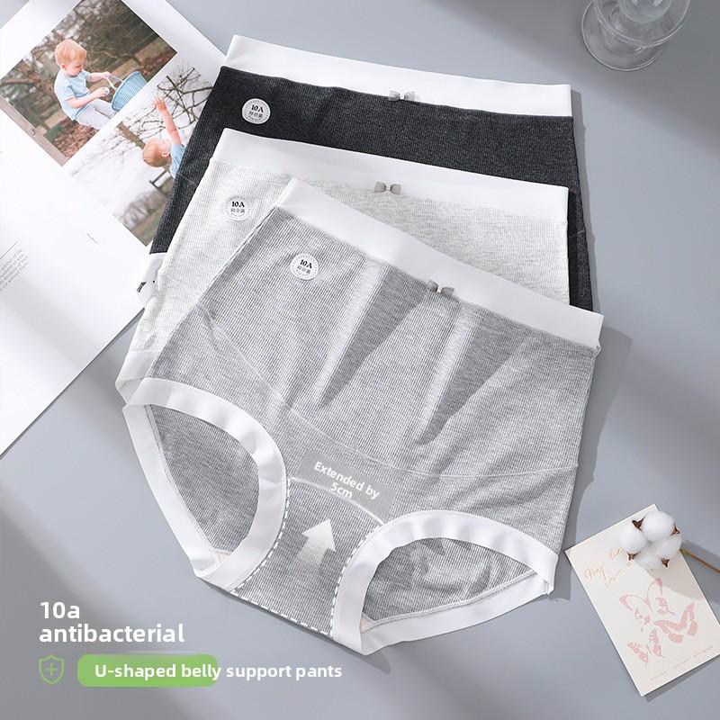 Large Size Female Spring and Autumn 10A Antibacterial Extended Crotch Pregnancy High Waist Triangle Briefs