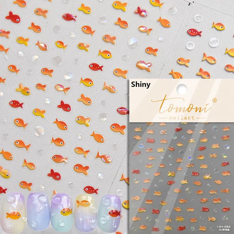 Pearl Shell Starfish Conch Coral Bubble Ocean Blue Polarized Self Adhesive Nail Art Stickers Goldfish Koi Manicure Decals