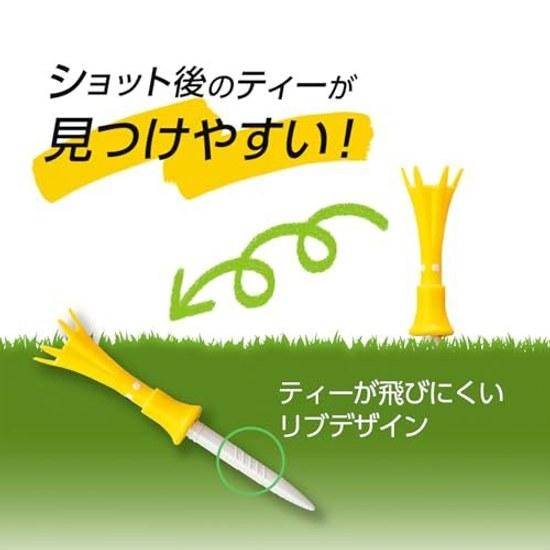 Hoshino Rikuya Professionelle Nutzung Tee DAIYA GOLF Japanischer Hersteller 65 Jahre Geschichte Tees lang kurz Tomahawk höhenverstellbar einfacher Schwung erhöht