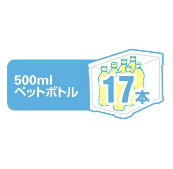 SHIMANO Cooler Box Small 20L Freega Basis for Fishing Pure White 200UZ-020N