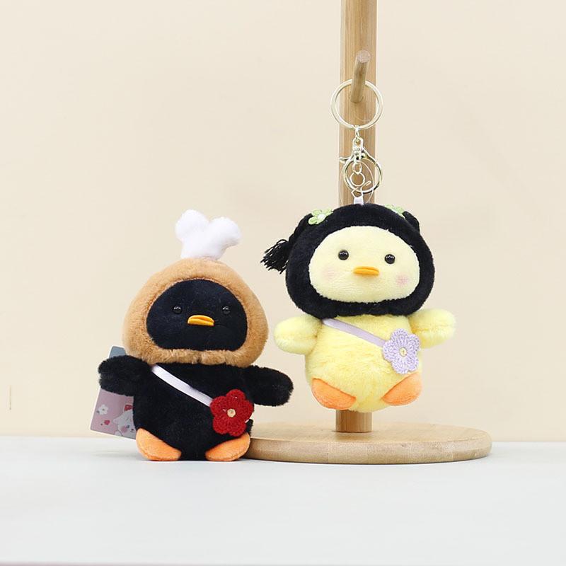 Yellow Adorable Duck Plush Keychain Cute Duckling Doll Soft Toy Ideal For Bag Charm