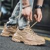 Men's Shoes Spring New Breathable Mesh Fashion Casual Sports Shoes Teenagers Low-top Thick-soled Dad Shoes