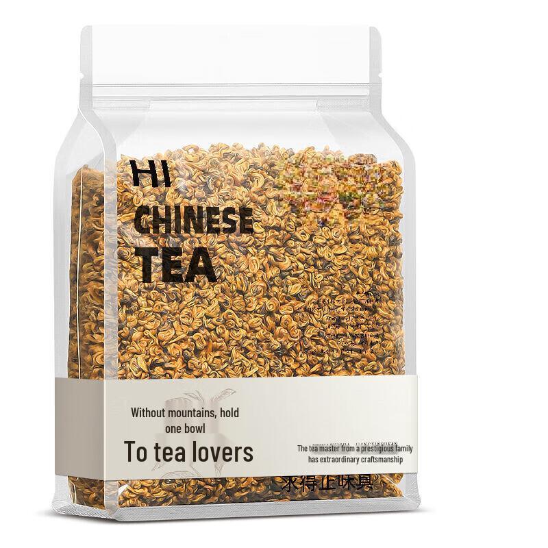 Yun Gongzi Yunnan Fengqing Jinluo Black Tea