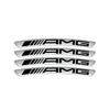 4Pcs Car Styling Aluminum Wheel Rim Sticker Decal For Mercedes Benz W204 W205 W211 Amg W212 W213 W203 Smart 451 Fortwo W176 W124 AL8