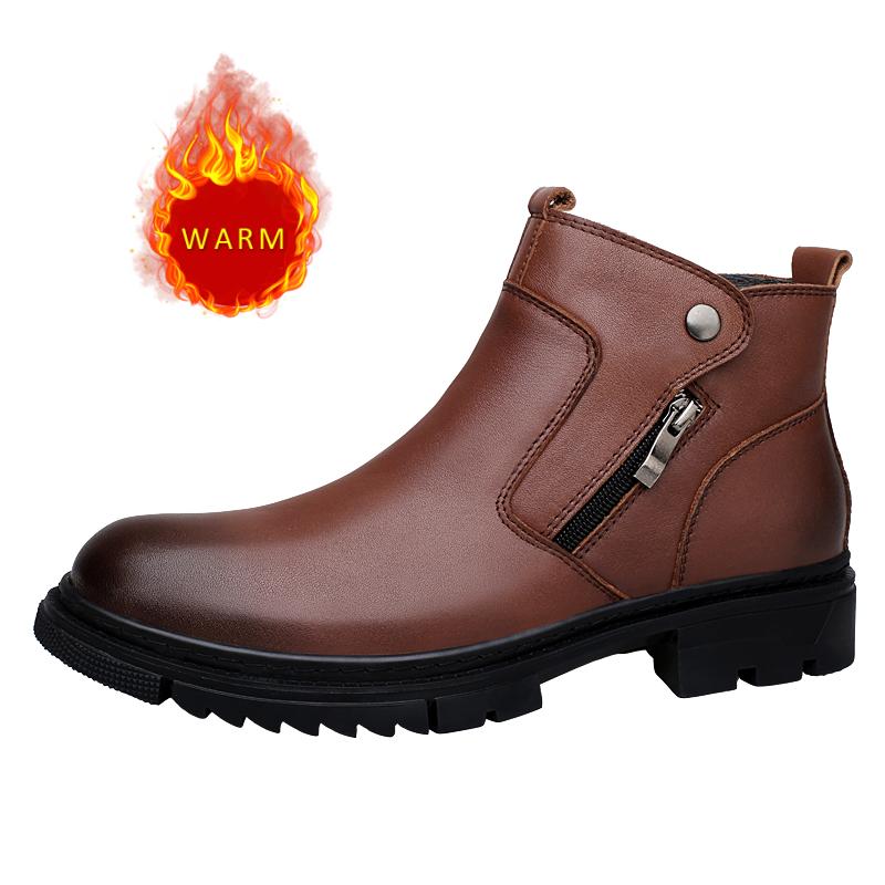 

Модные зимние горячие продажи мужские высокие повседневные туфли модные хлопковые туфли на толстой подошве износостойкие мужские деловые ботильоны 47 коричневый